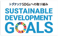 g_ebN SDGs